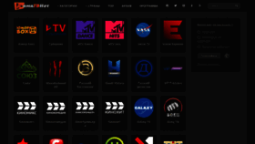 What Domatv.net website looked like in 2019 (5 years ago)