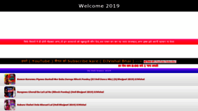 What Djvishalraj.wapkiz.com website looked like in 2019 (5 years ago)