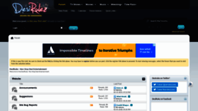 What Desirulez.net website looked like in 2019 (5 years ago)