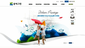 What Dreamapt.co.kr website looked like in 2019 (5 years ago)