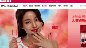 What Dashingdiva.co.kr website looked like in 2019 (5 years ago)
