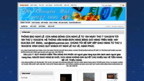 What Dokhuyenmai.com website looked like in 2019 (5 years ago)