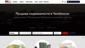 What Domchel.ru website looked like in 2019 (5 years ago)