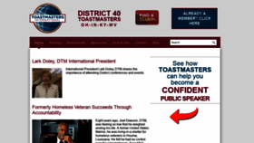 What D40toastmasters.org website looked like in 2019 (5 years ago)