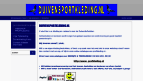 What Duivensportkleding.nl website looked like in 2019 (4 years ago)