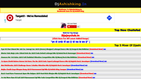 What Djashishking.in website looked like in 2019 (5 years ago)