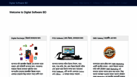 What Digitalsoftwarebd.com website looked like in 2019 (4 years ago)