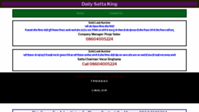 What Dailysattaking.in website looked like in 2019 (4 years ago)