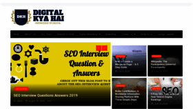 What Digitalkyahai.com website looked like in 2019 (4 years ago)