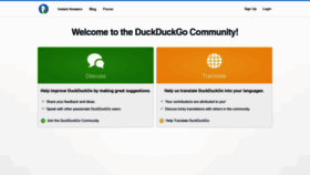 What Duck.co website looked like in 2019 (4 years ago)