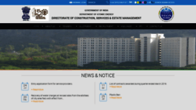 What Dcsem.gov.in website looked like in 2019 (4 years ago)