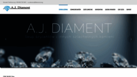What Diament.org website looked like in 2019 (4 years ago)
