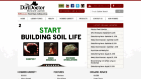 What Dirtdoctor.com website looked like in 2019 (4 years ago)