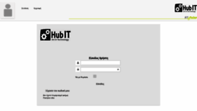 What Development.hubit.gr website looked like in 2019 (4 years ago)