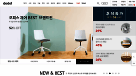 What Dodot.co.kr website looked like in 2019 (4 years ago)