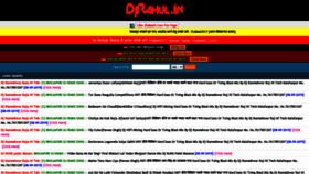What Djrahul.in website looked like in 2019 (4 years ago)