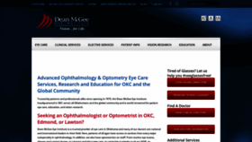 What Dmei.org website looked like in 2019 (4 years ago)