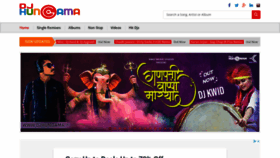 What Djhungama.net website looked like in 2019 (4 years ago)