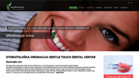 What Dentalcentar.rs website looked like in 2019 (4 years ago)