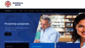 What Dzmostar.com website looked like in 2019 (4 years ago)