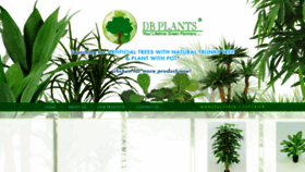 What Dbplants.com website looked like in 2019 (4 years ago)