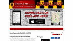 What Devoncarslondon.com website looked like in 2019 (4 years ago)