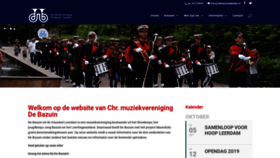 What Debazuinleerdam.nl website looked like in 2019 (4 years ago)