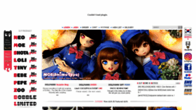 What Dollpamm.net website looked like in 2019 (4 years ago)