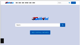 What Dekhvhai.com website looked like in 2019 (4 years ago)
