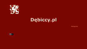 What Debiccy.pl website looked like in 2019 (4 years ago)