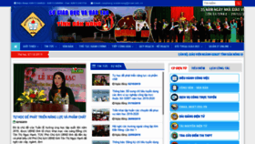 What Daknong.edu.vn website looked like in 2019 (4 years ago)