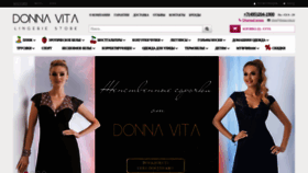 What Donna-vita.ru website looked like in 2019 (4 years ago)