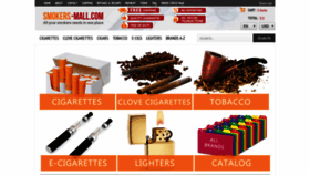 What Dutyfree-cheap-cigarettes.com website looked like in 2019 (4 years ago)