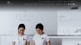 What Dr-ishii.com website looked like in 2019 (4 years ago)