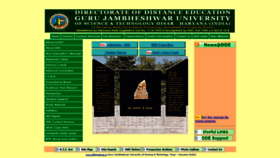 What Ddegjust.ac.in website looked like in 2019 (5 years ago)