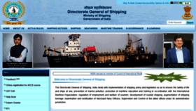 What Dgshipping.gov.in website looked like in 2019 (4 years ago)