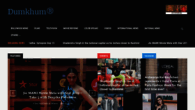 What Dumkhum.com website looked like in 2019 (4 years ago)