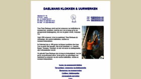 What Daelmans.com website looked like in 2019 (4 years ago)