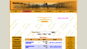 What Daroos.com website looked like in 2019 (5 years ago)