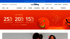 What Disneystore.com website looked like in 2019 (4 years ago)