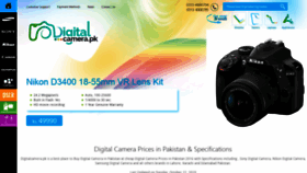 What Digitalcamera.pk website looked like in 2019 (4 years ago)