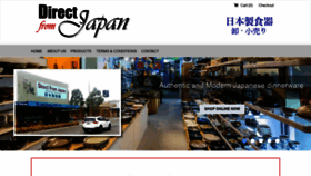 What Directfromjapan.com.au website looked like in 2019 (4 years ago)