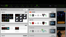 What Dota2lounge.com website looked like in 2019 (4 years ago)