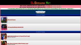 What Djdeewana.net website looked like in 2019 (4 years ago)