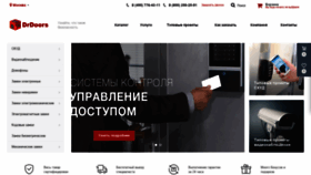 What Drdoors-msc.ru website looked like in 2019 (4 years ago)