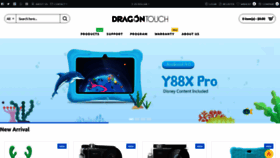 What Dragontouch.com website looked like in 2019 (4 years ago)