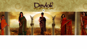 What Devloksilk.com website looked like in 2019 (4 years ago)