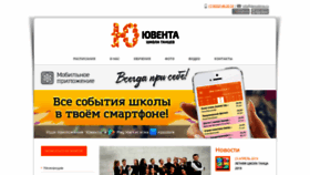 What Dancekirov.ru website looked like in 2019 (4 years ago)