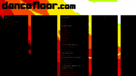 What Dancefloor.com website looked like in 2019 (4 years ago)