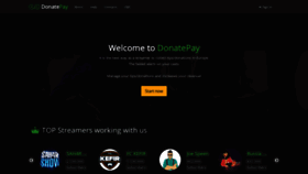 What Donatepay.eu website looked like in 2019 (4 years ago)